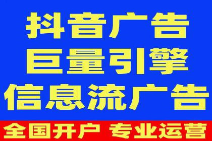 百度信息流：案例解析，揭秘内容审核机制