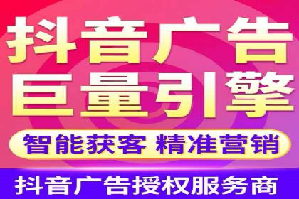 SEM运营案例：如何提高广告投放效果
